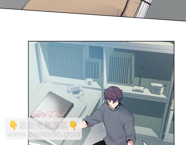 末日少年戰記 - 第5話 被迫應考(2/2) - 6