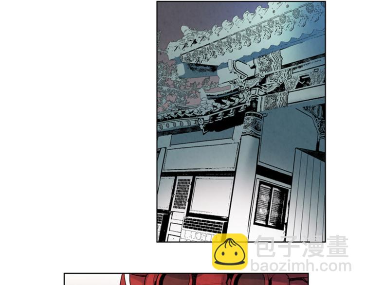 末日少年戰記 - 第5話 被迫應考(2/2) - 4