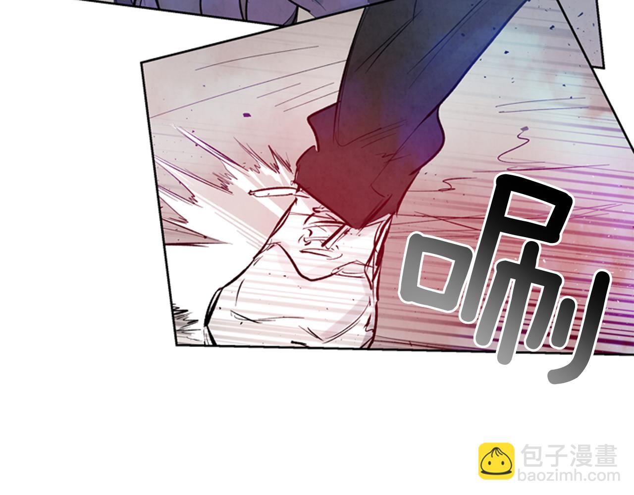 末日少年戰記 - 第41話 隱藏實力(3/3) - 6