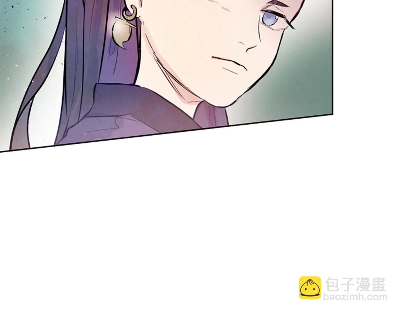 末日少年戰記 - 第41話 隱藏實力(3/3) - 4