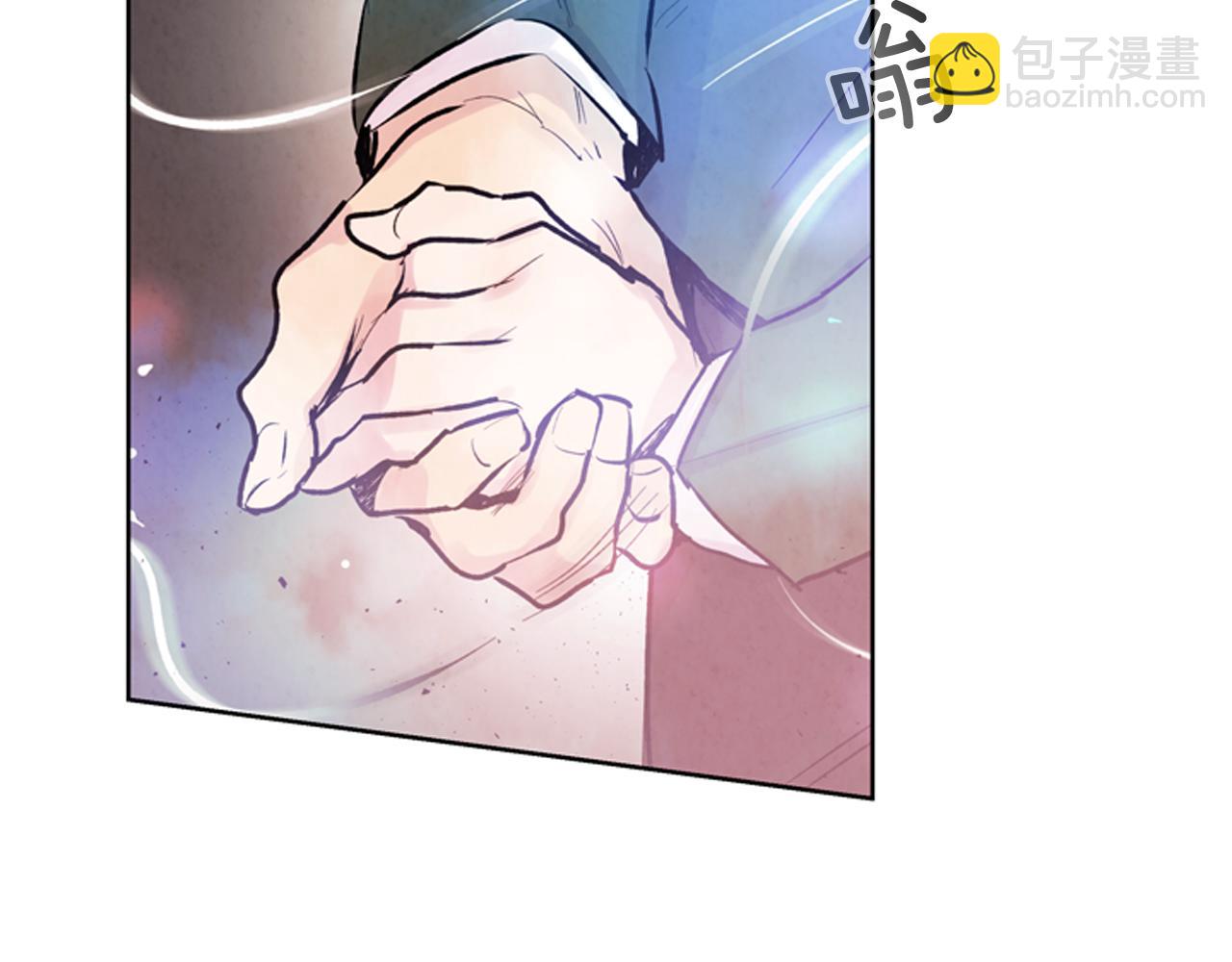 末日少年戰記 - 第41話 隱藏實力(1/3) - 3