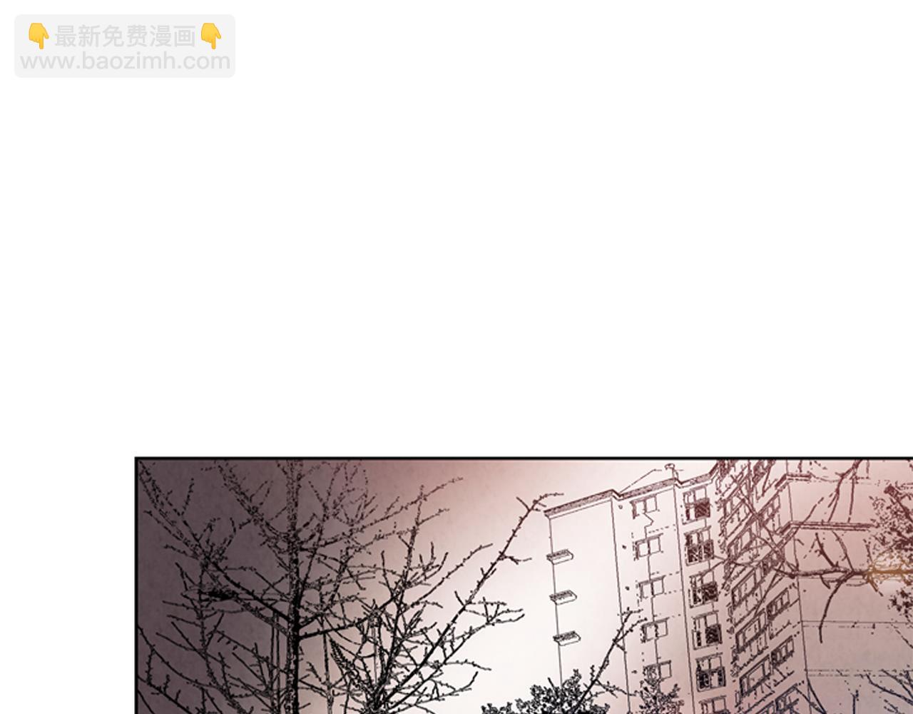 末日少年戰記 - 第41話 隱藏實力(1/3) - 3