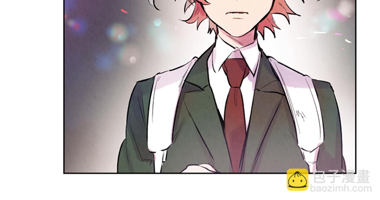 末日少年戰記 - 第41話 隱藏實力(1/3) - 1