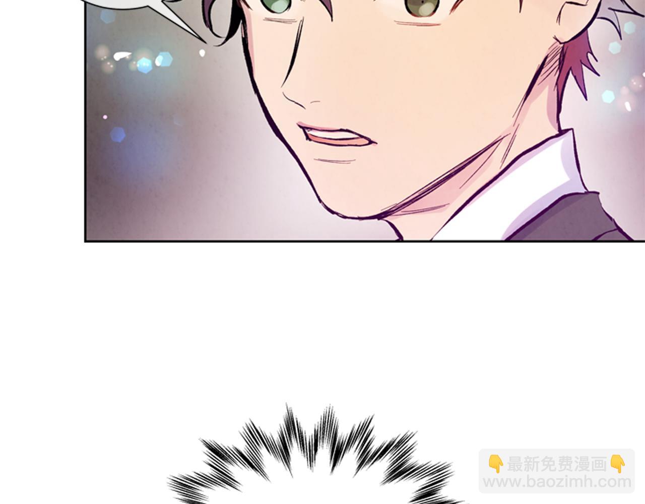 末日少年戰記 - 第41話 隱藏實力(2/3) - 6