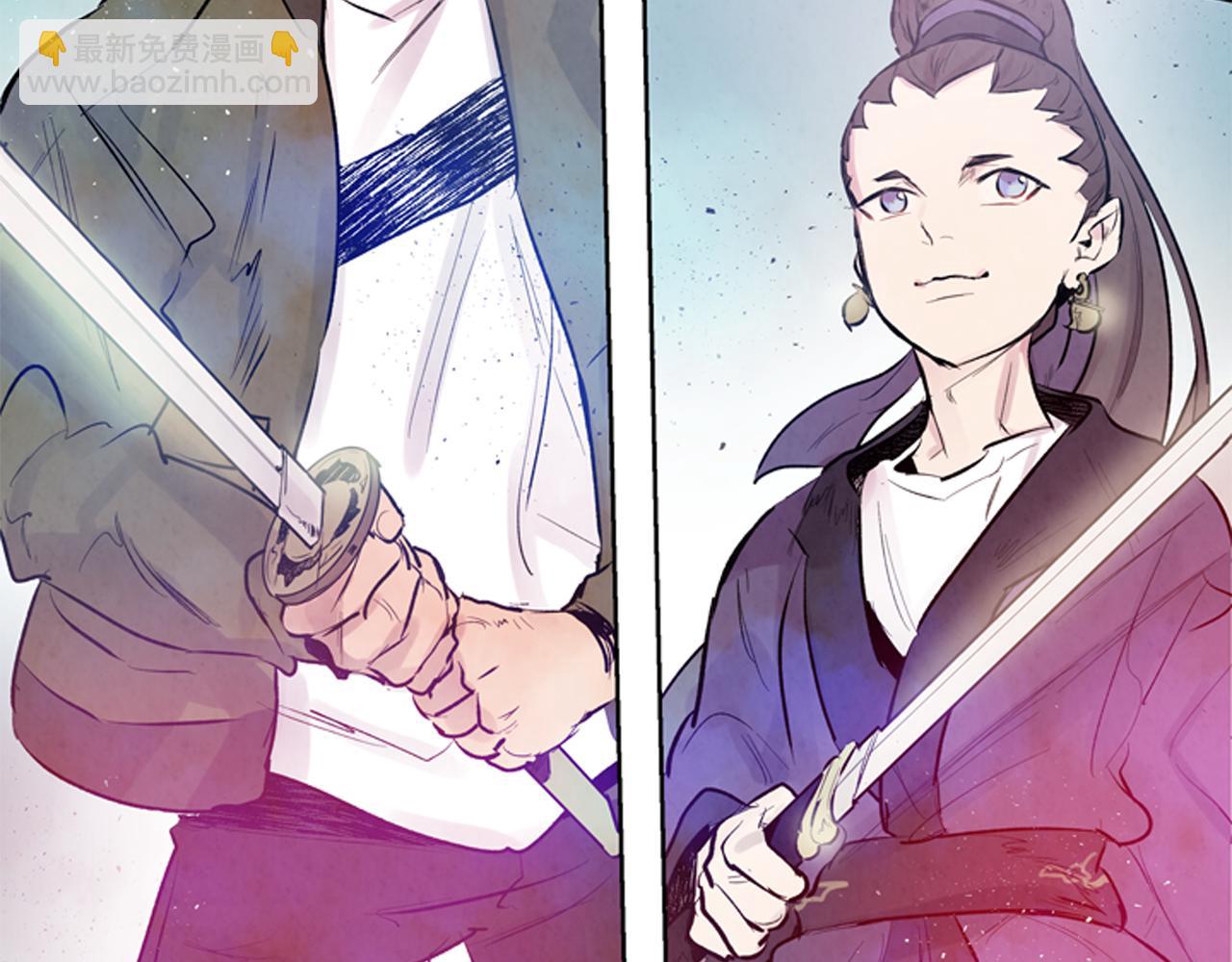 末日少年戰記 - 第41話 隱藏實力(2/3) - 4