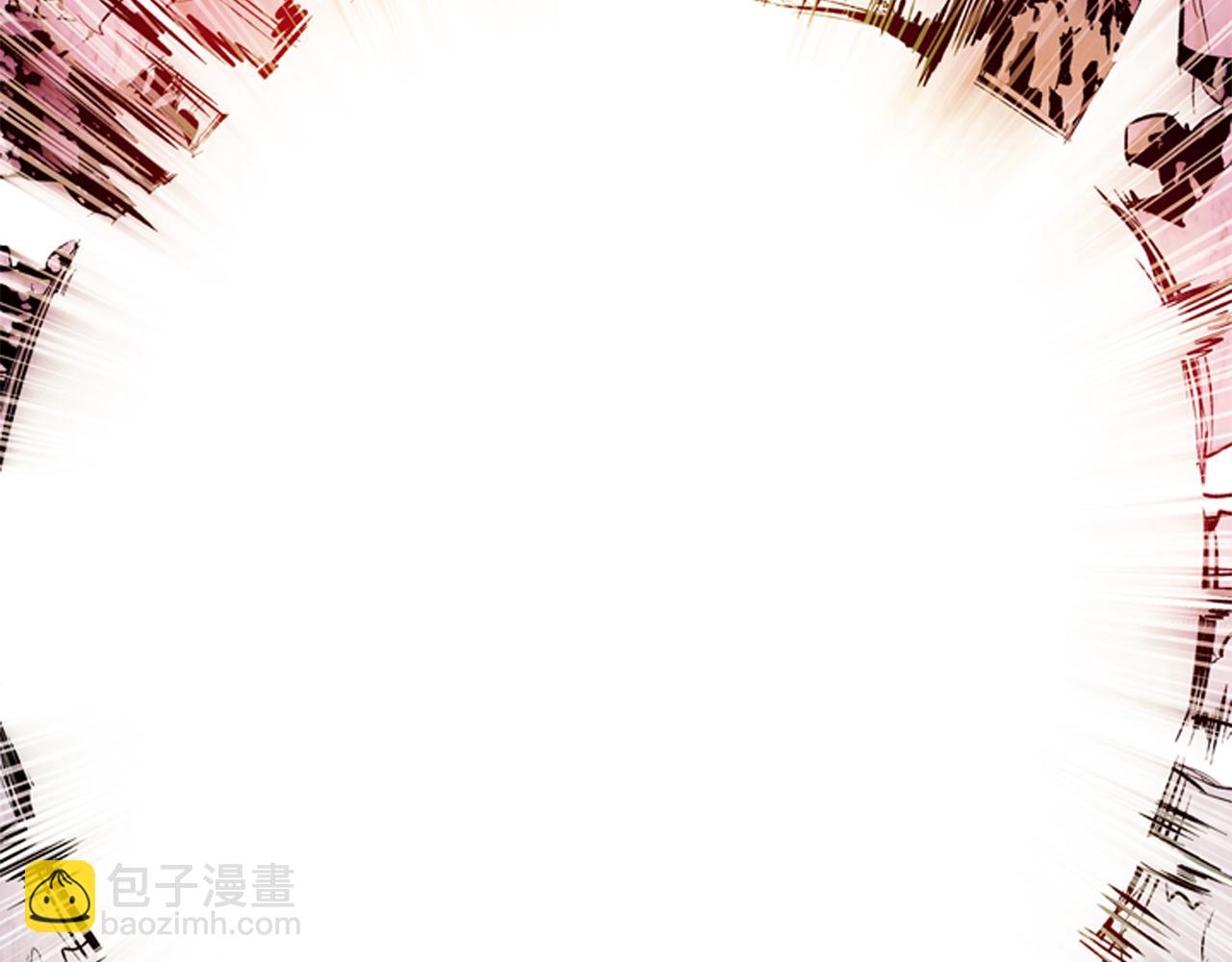 末日少年戰記 - 第43話 真正的實力(3/3) - 1