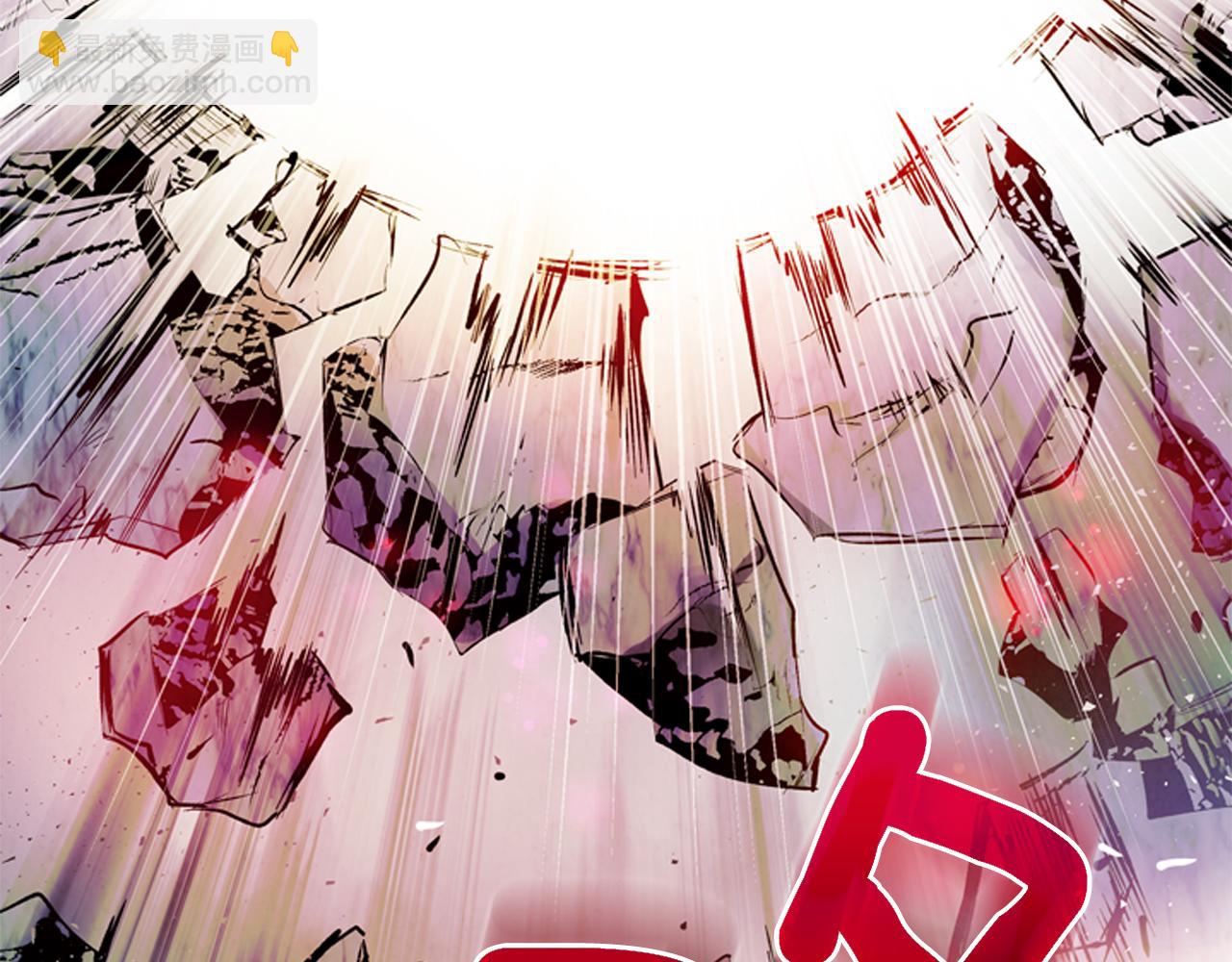 末日少年戰記 - 第43話 真正的實力(3/3) - 2