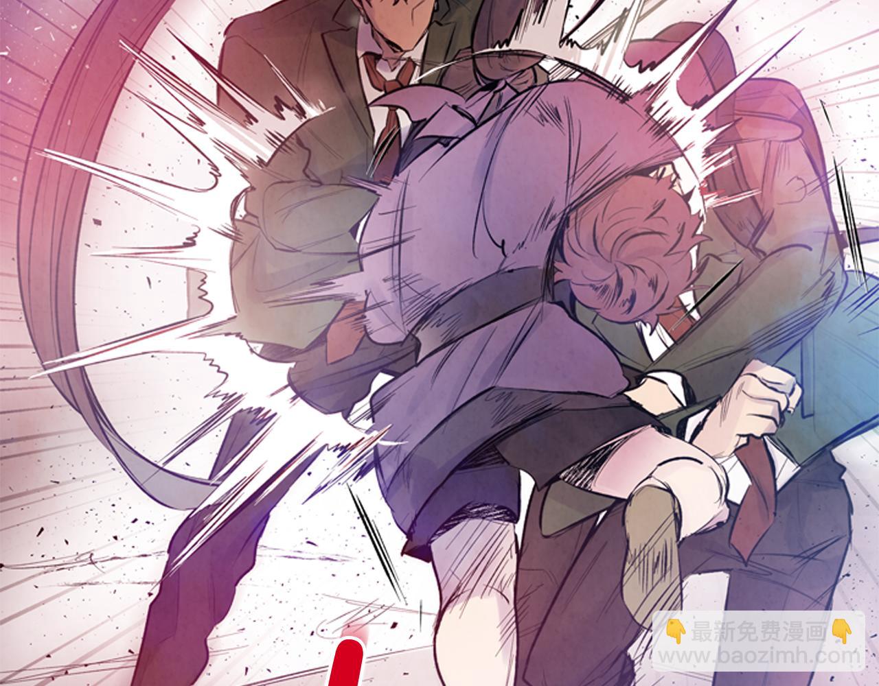 末日少年戰記 - 第43話 真正的實力(1/3) - 4