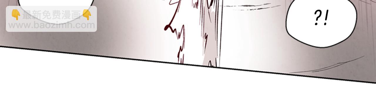 末日少年戰記 - 第43話 真正的實力(1/3) - 5