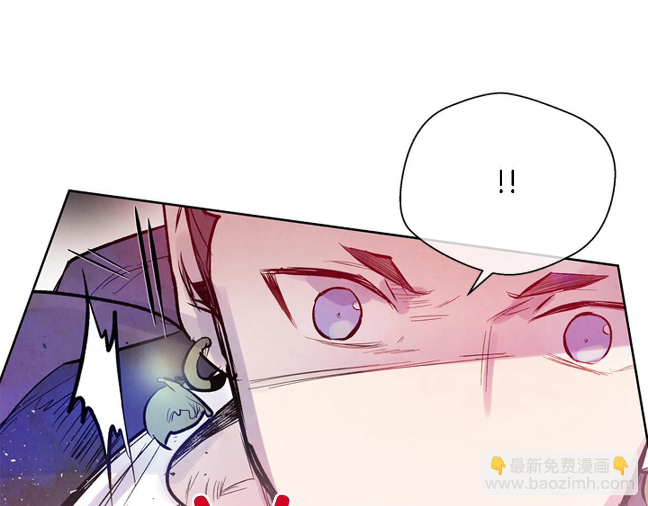 末日少年戰記 - 第43話 真正的實力(1/3) - 2