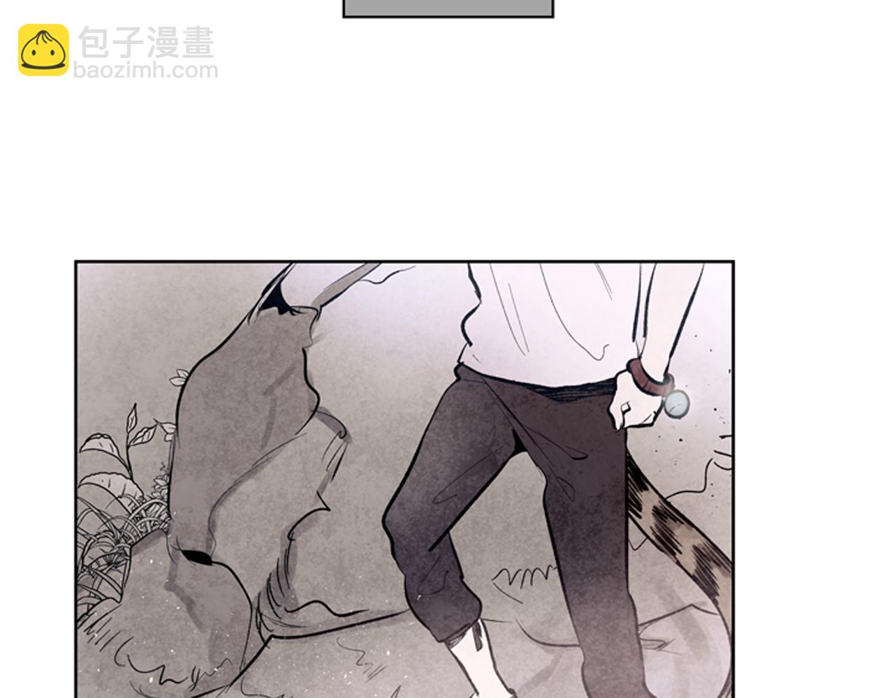 末日少年戰記 - 第43話 真正的實力(2/3) - 1