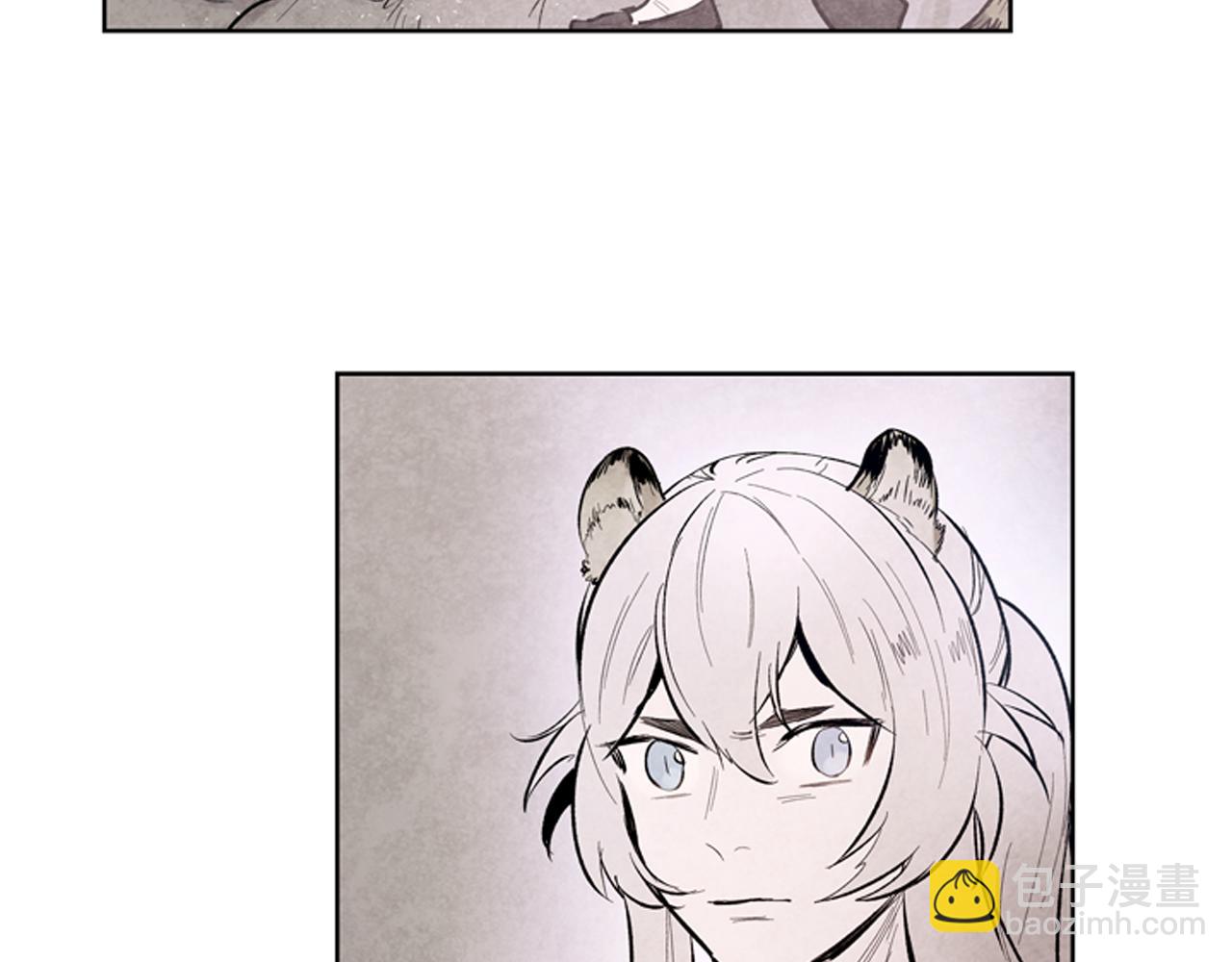 末日少年戰記 - 第43話 真正的實力(2/3) - 2