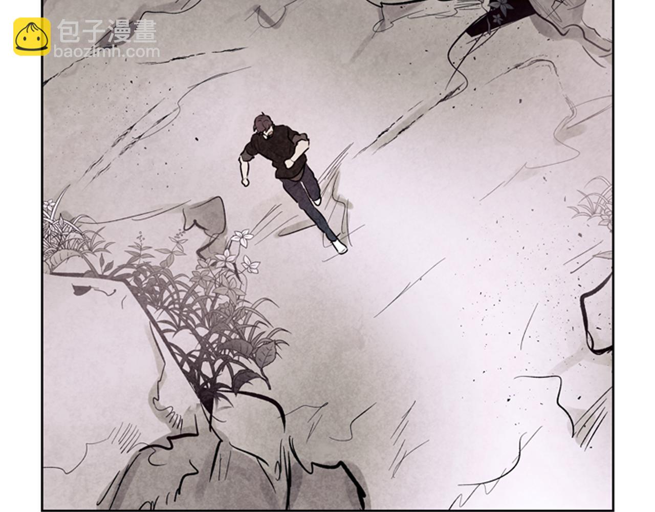 末日少年戰記 - 第43話 真正的實力(2/3) - 4