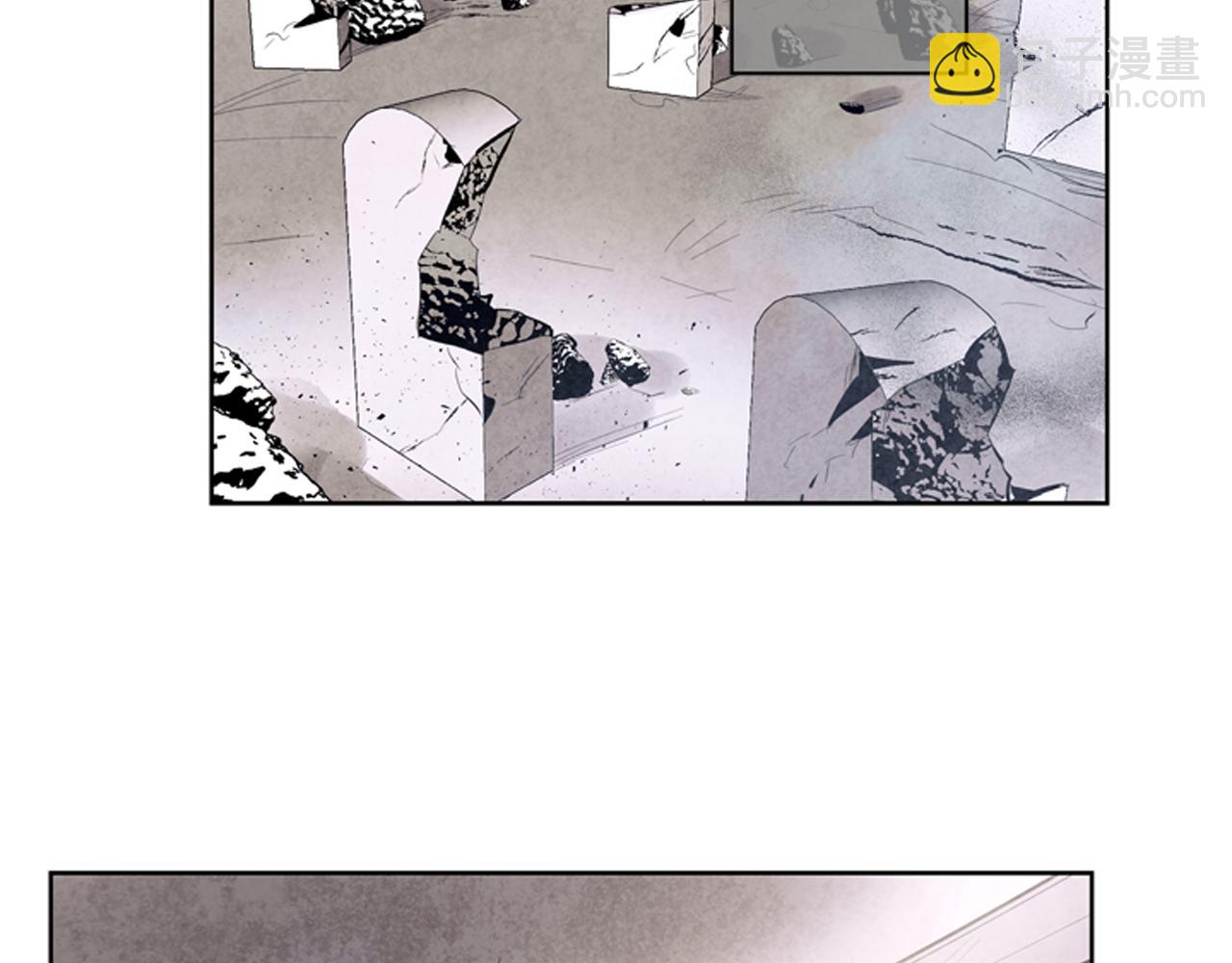 末日少年戰記 - 第43話 真正的實力(2/3) - 7