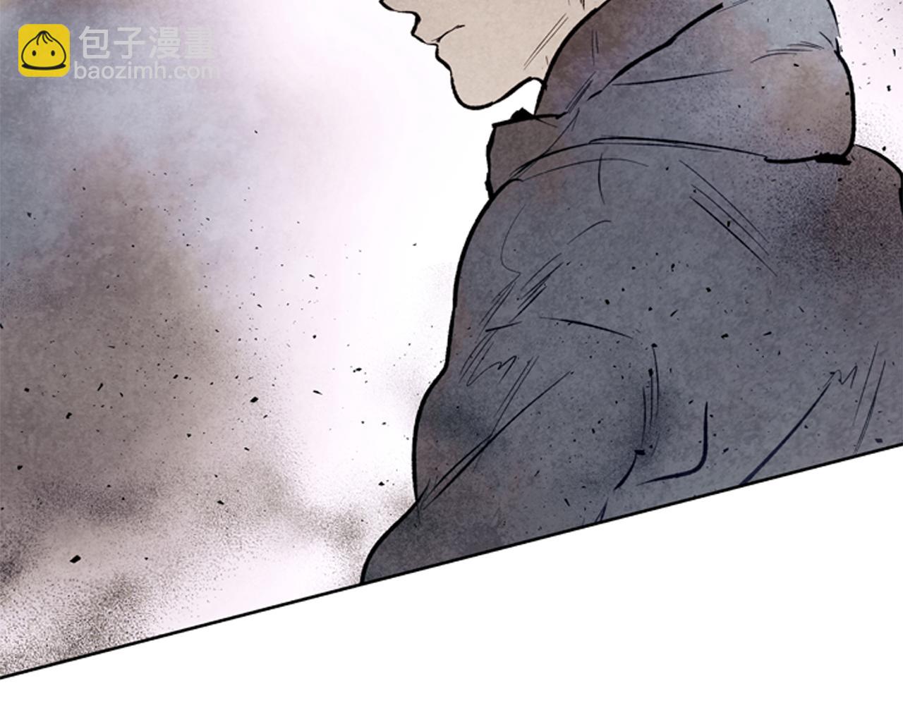 末日少年戰記 - 第43話 真正的實力(2/3) - 2