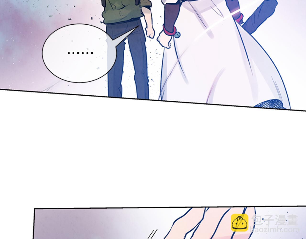 末日少年戰記 - 第43話 真正的實力(2/3) - 5