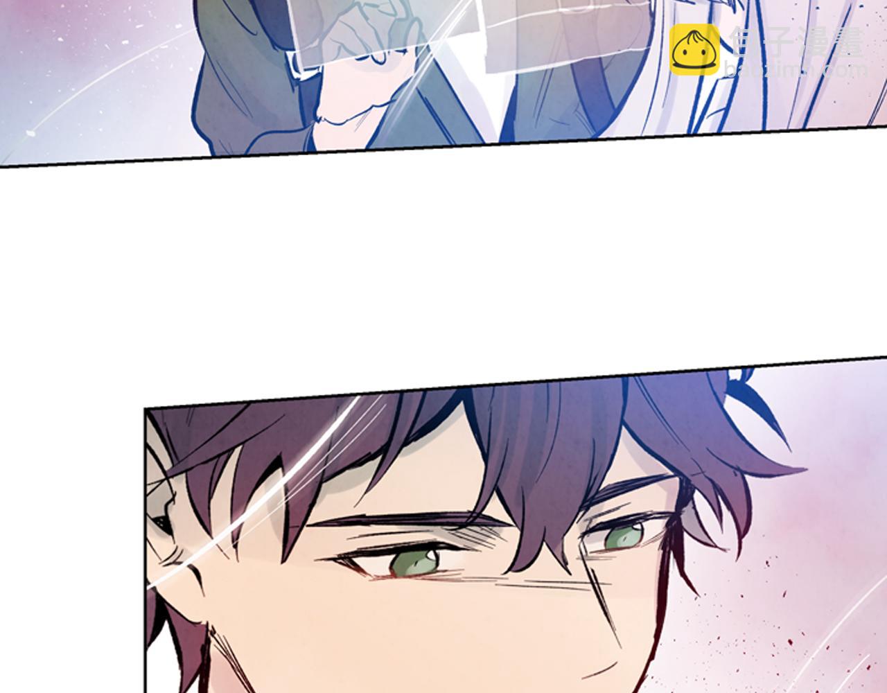 末日少年戰記 - 第43話 真正的實力(2/3) - 8