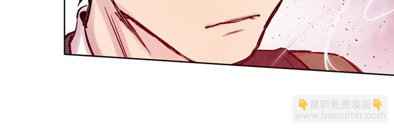 末日少年戰記 - 第43話 真正的實力(2/3) - 1