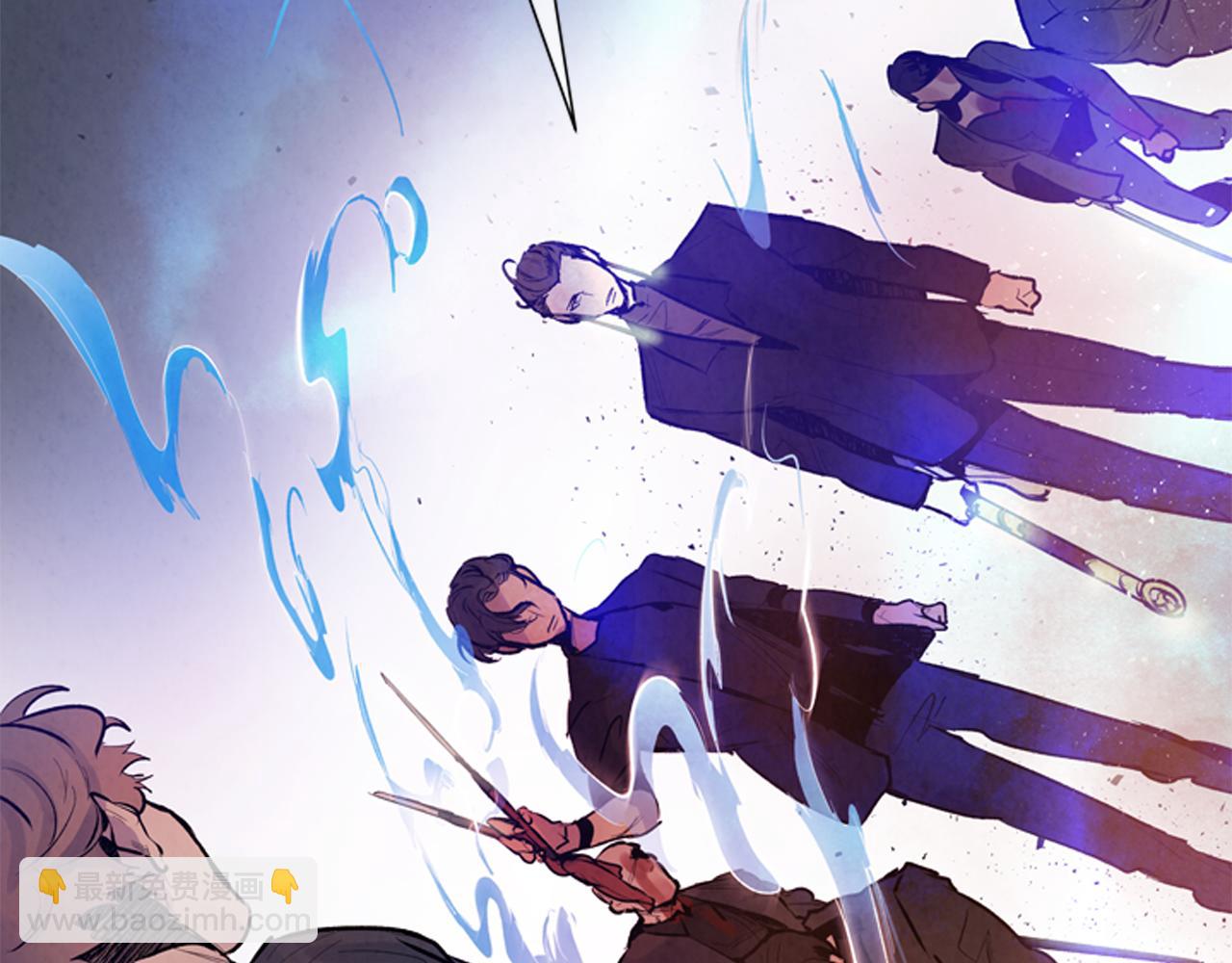 末日少年戰記 - 第45話 除掉老虎(1/3) - 5