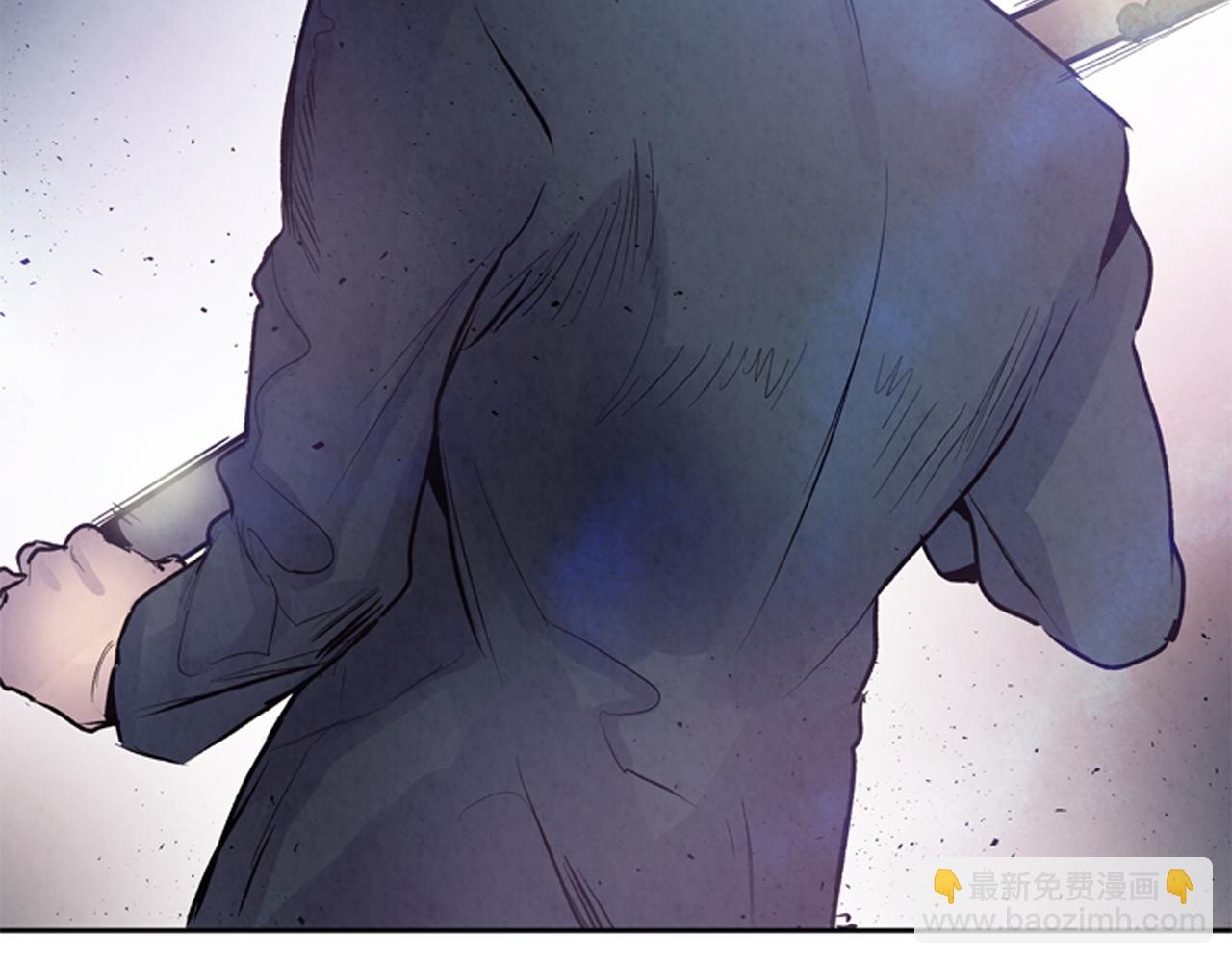 末日少年戰記 - 第45話 除掉老虎(1/3) - 5