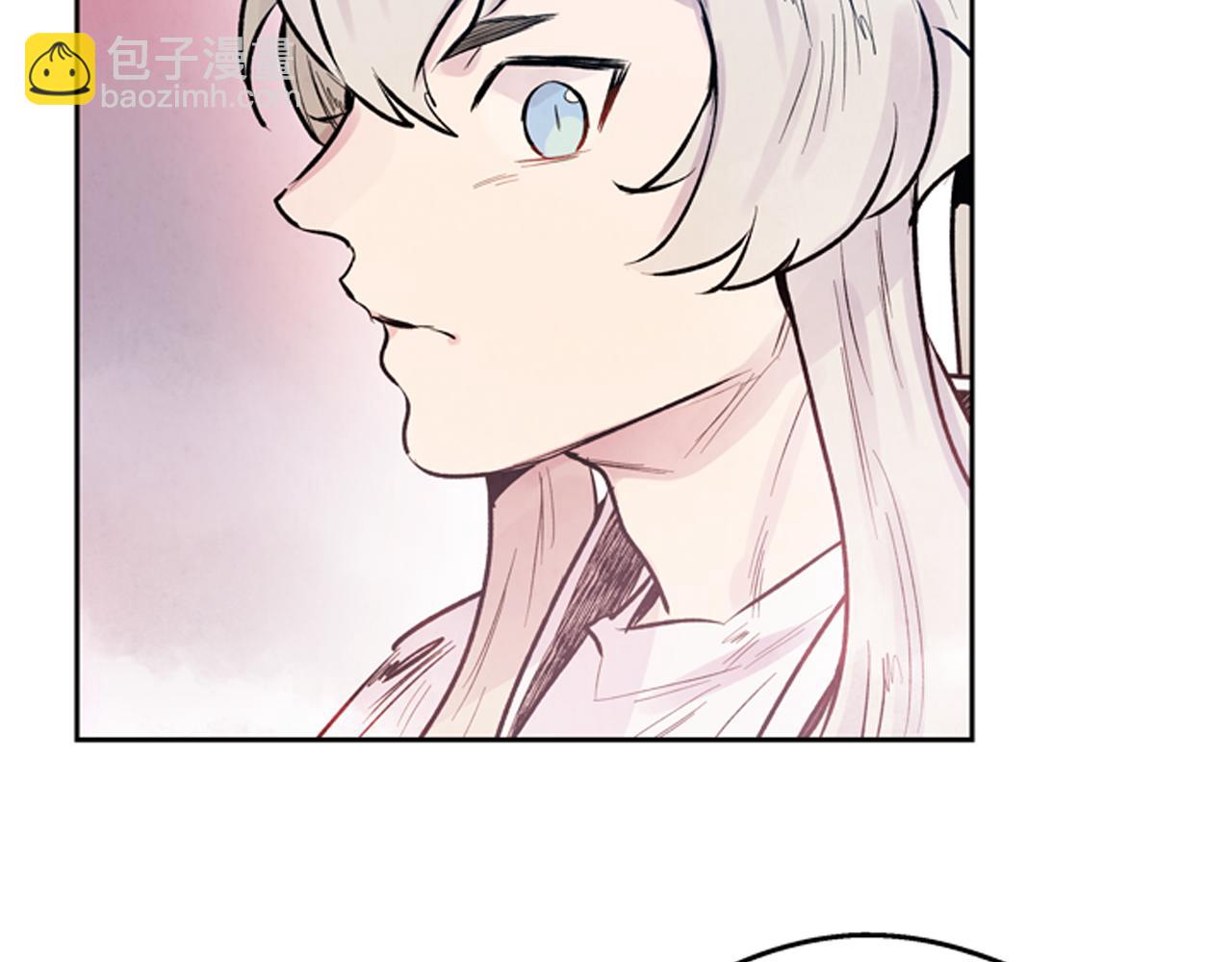 末日少年戰記 - 第47話 好戲現在開始(1/3) - 3