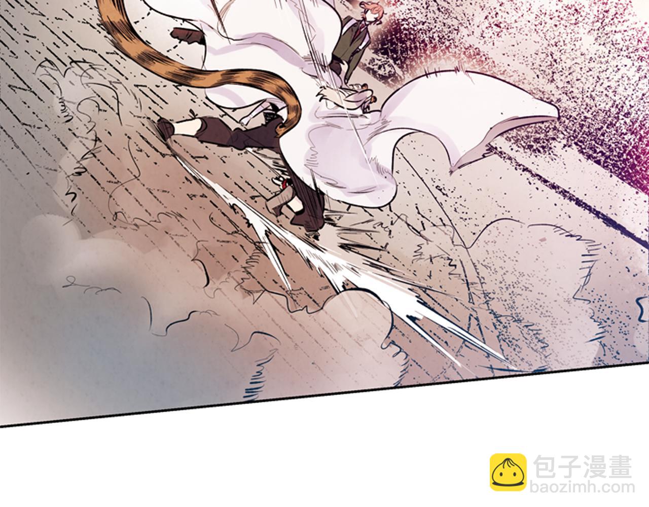 末日少年戰記 - 第47話 好戲現在開始(1/3) - 5