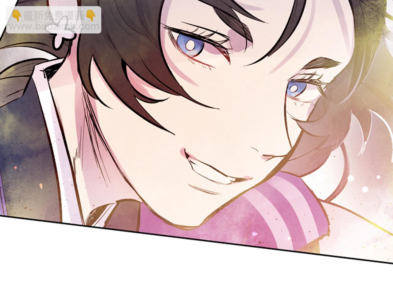 末日少年戰記 - 第47話 好戲現在開始(2/3) - 1