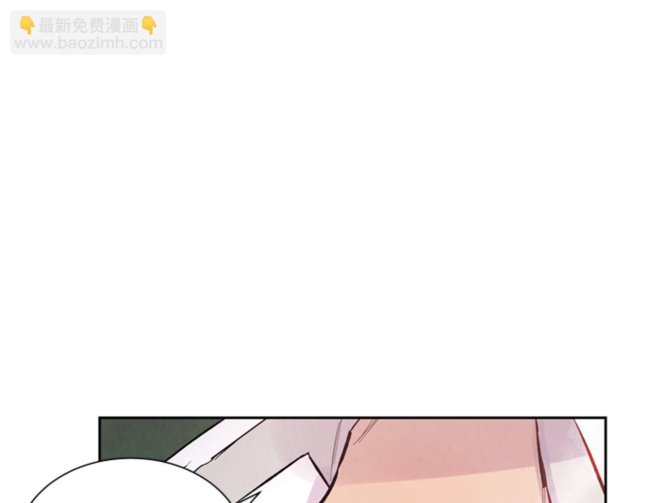 末日少年戰記 - 第47話 好戲現在開始(2/3) - 3