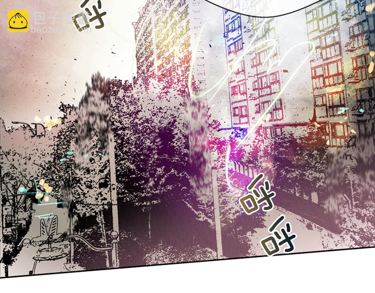 末日少年戰記 - 第47話 好戲現在開始(2/3) - 4