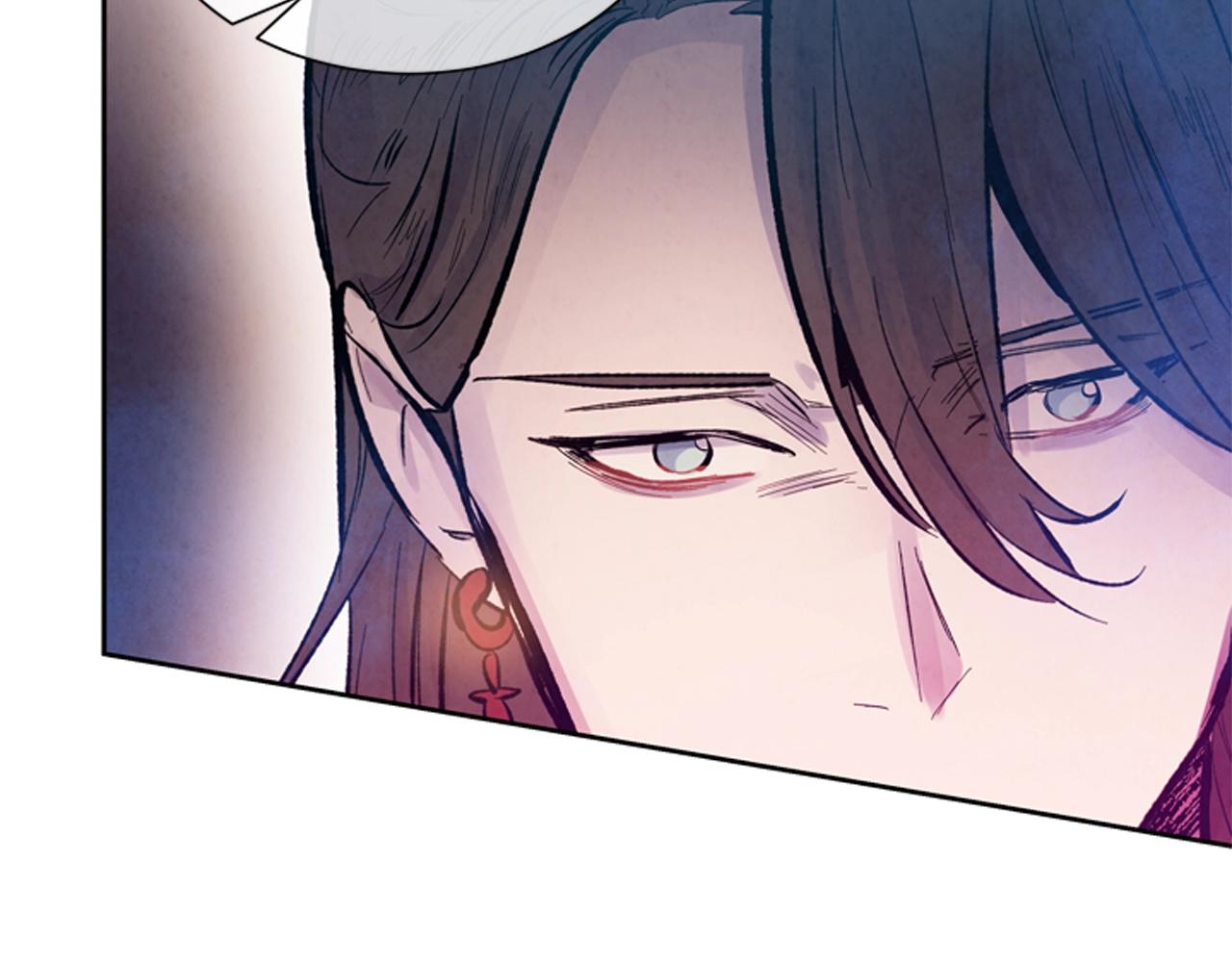 末日少年戰記 - 第51話 桓雄的一切(3/4) - 4