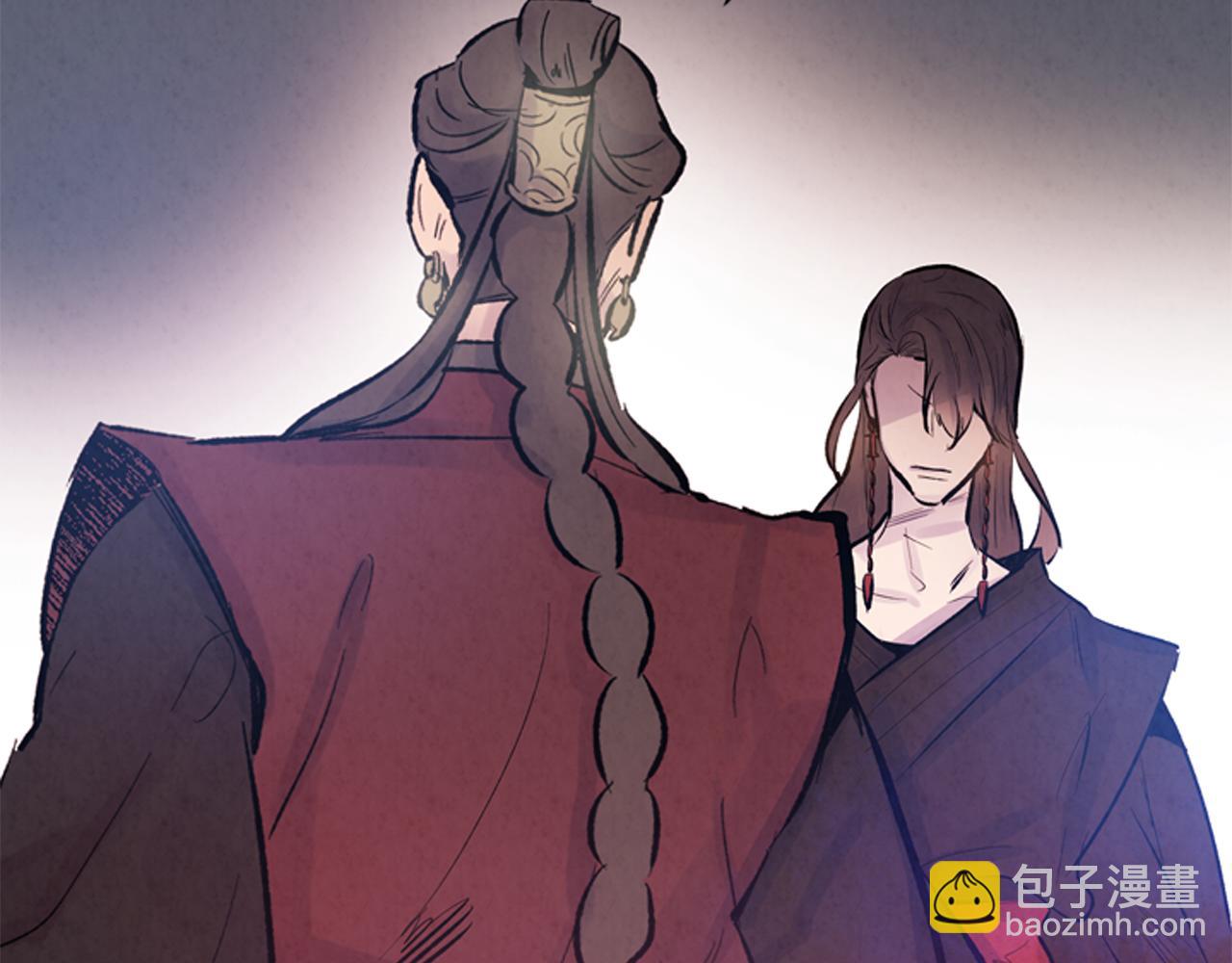 末日少年戰記 - 第51話 桓雄的一切(4/4) - 3