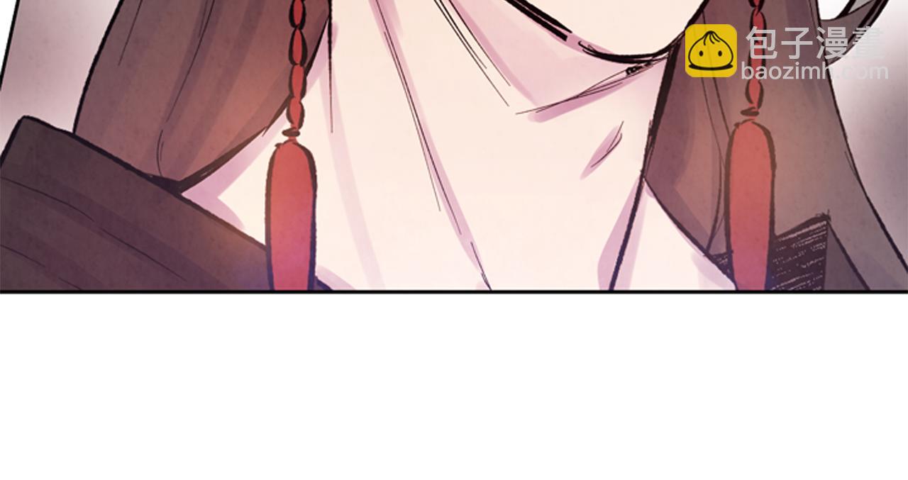 末日少年戰記 - 第51話 桓雄的一切(4/4) - 1