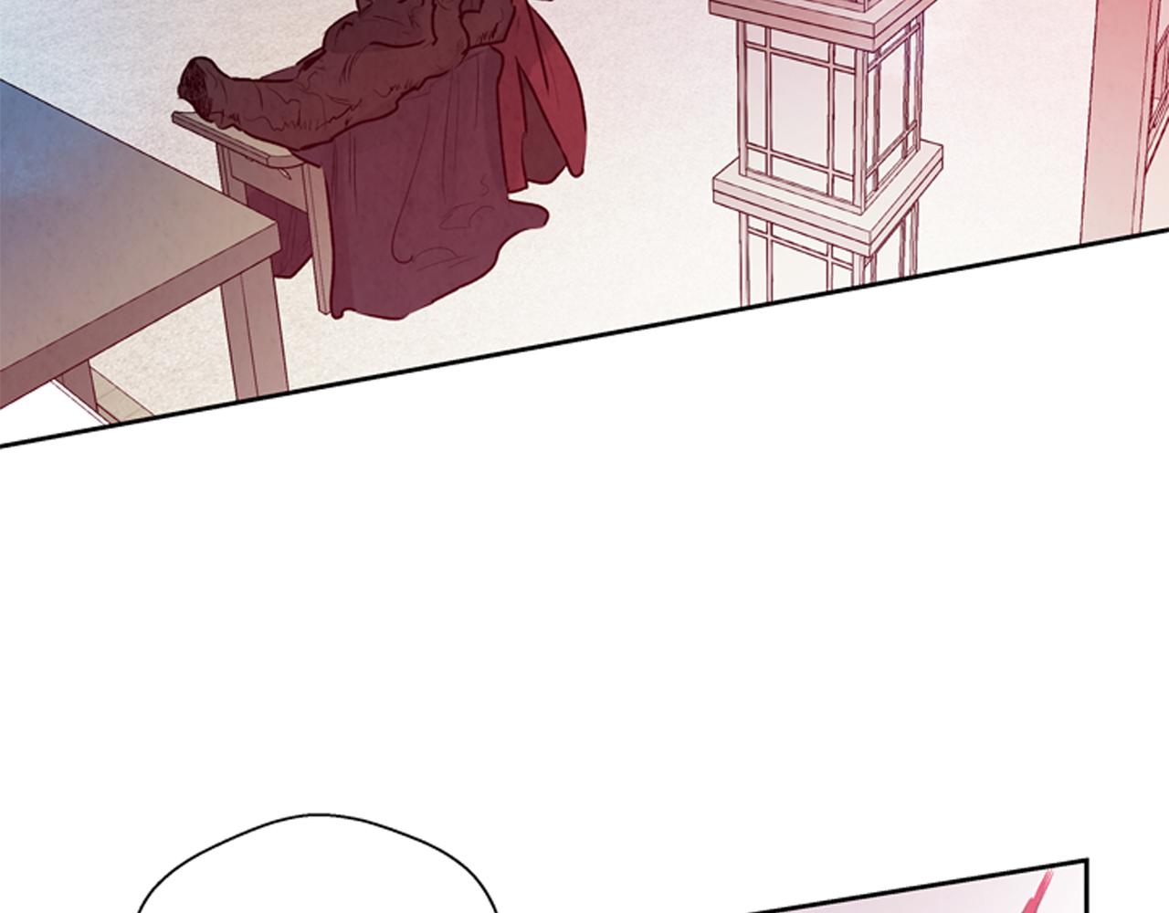 末日少年戰記 - 第51話 桓雄的一切(2/4) - 7