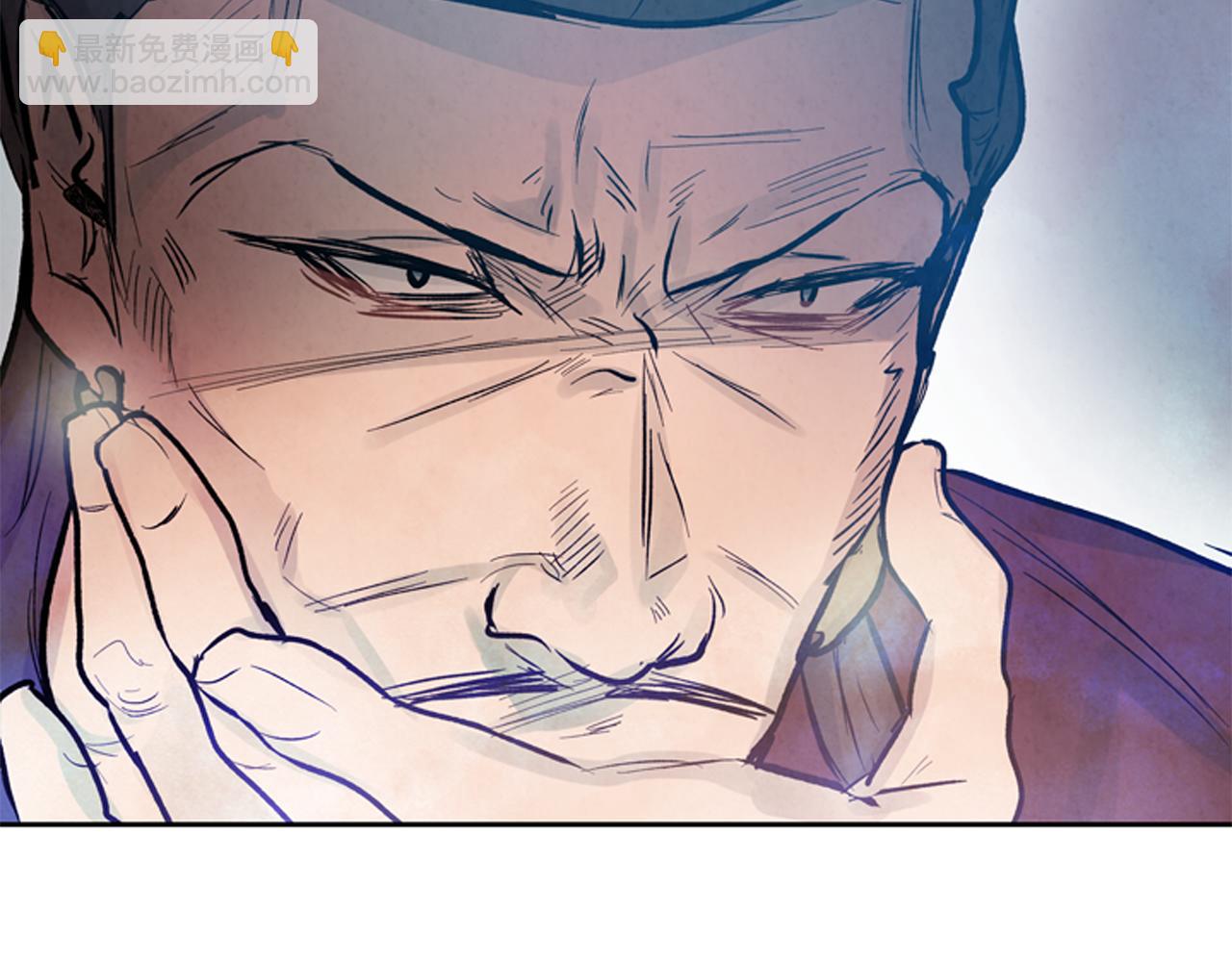 末日少年戰記 - 第51話 桓雄的一切(2/4) - 2