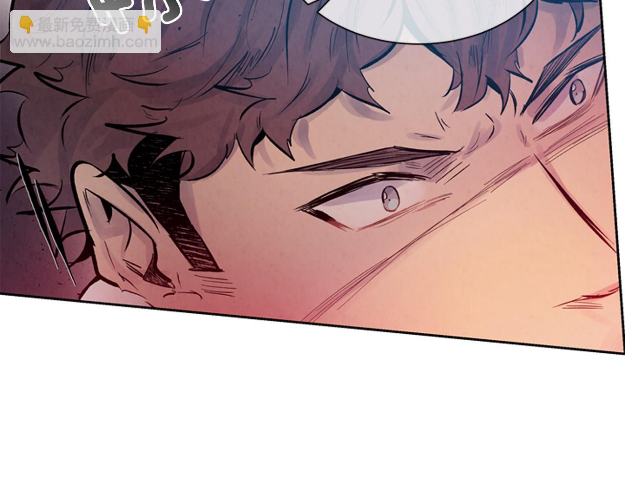 末日少年戰記 - 第51話 桓雄的一切(2/4) - 3