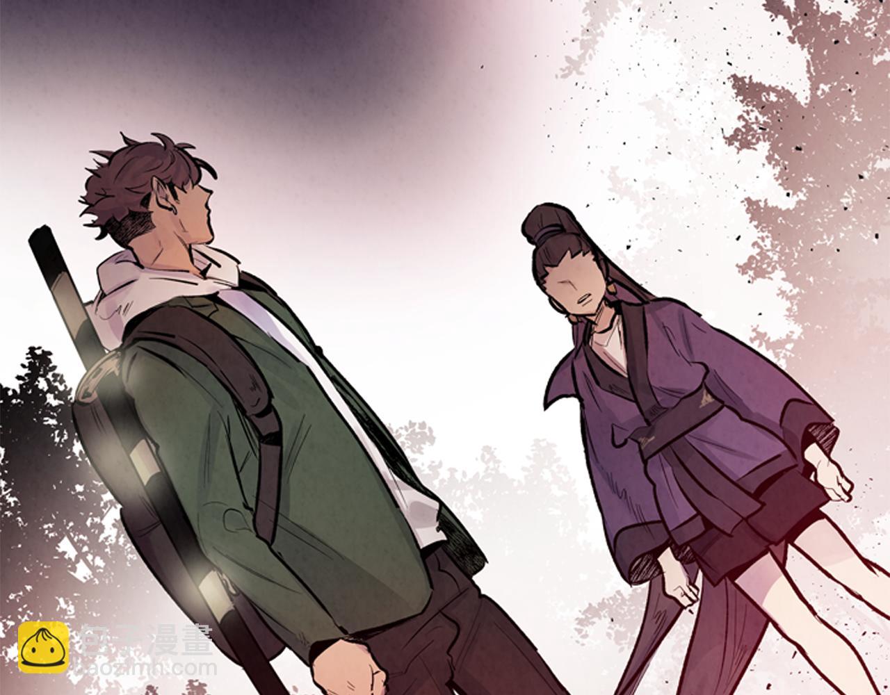 末日少年戰記 - 第51話 桓雄的一切(2/4) - 5