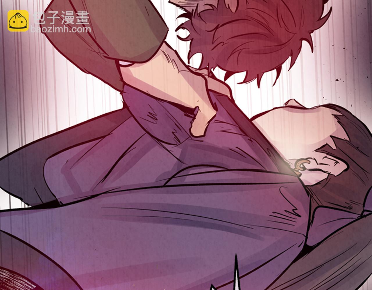 末日少年戰記 - 第51話 桓雄的一切(2/4) - 6