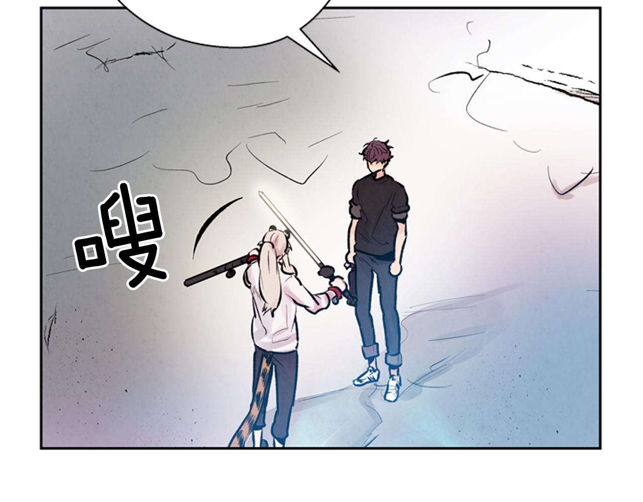 末日少年戰記 - 第53話 這麼着急送死嗎?(3/4) - 4