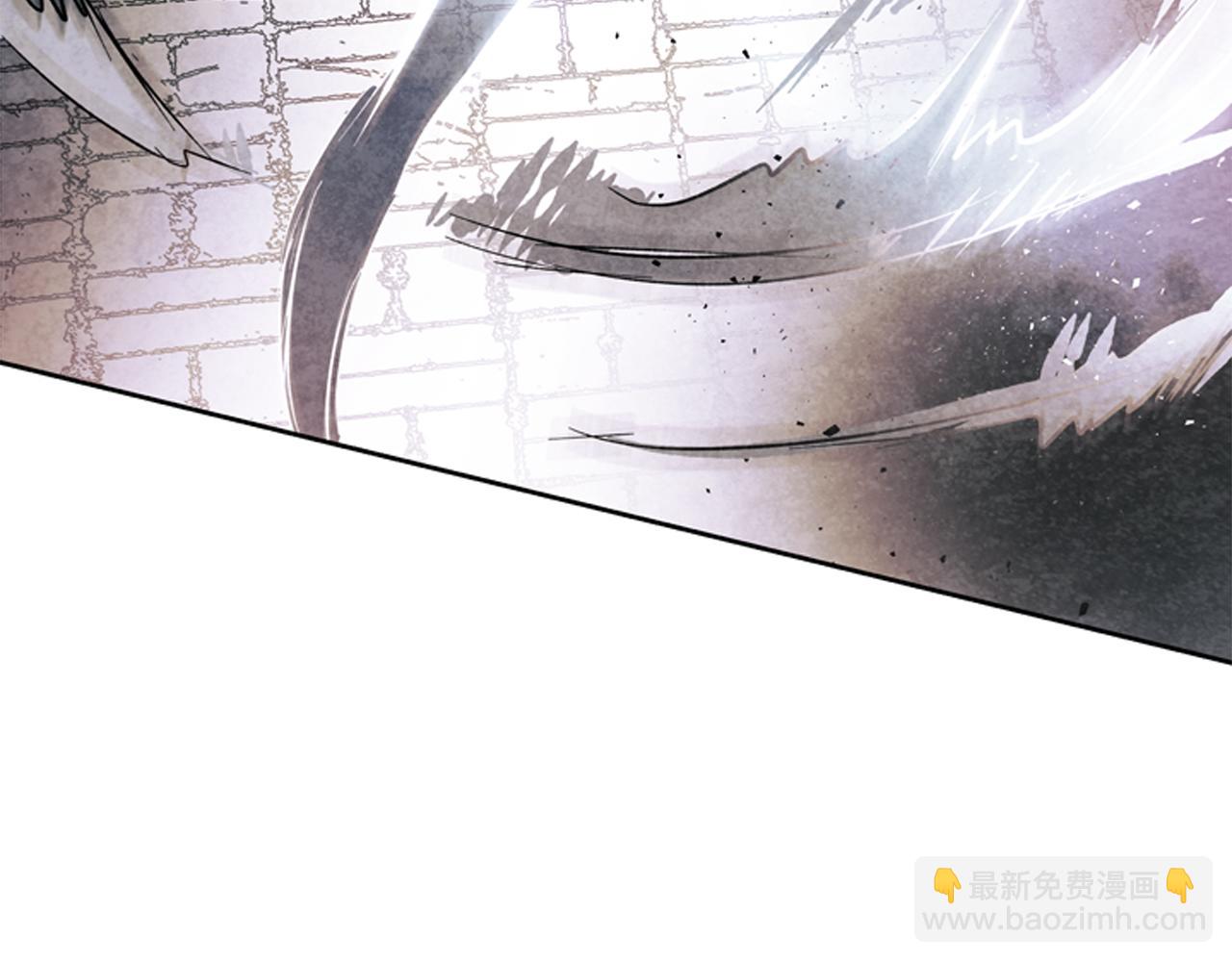 末日少年戰記 - 第53話 這麼着急送死嗎?(3/4) - 6