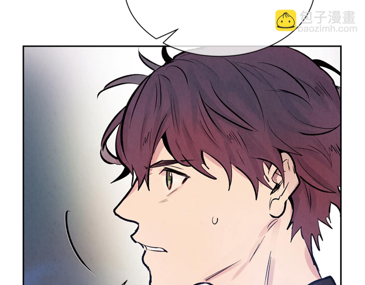 末日少年戰記 - 第53話 這麼着急送死嗎?(3/4) - 1