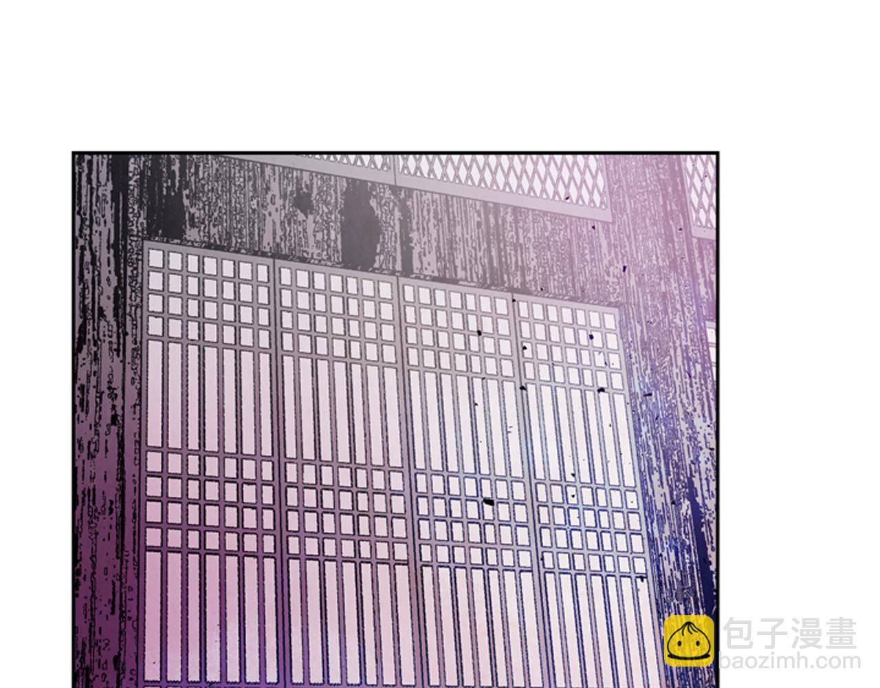 末日少年戰記 - 第53話 這麼着急送死嗎?(3/4) - 2