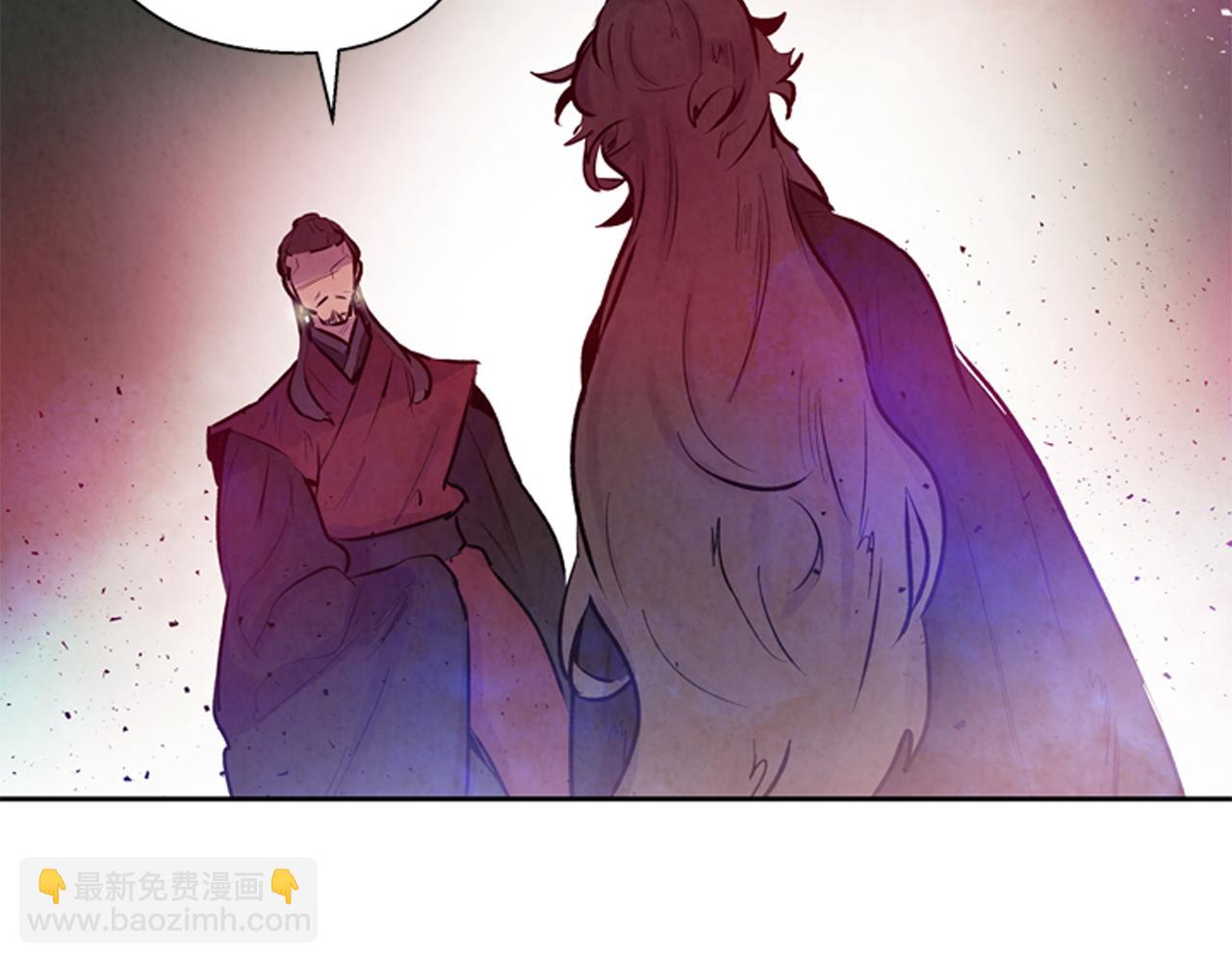 末日少年戰記 - 第53話 這麼着急送死嗎?(3/4) - 8