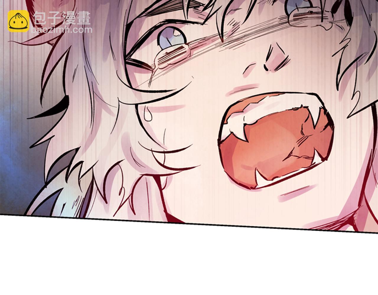 末日少年戰記 - 第53話 這麼着急送死嗎?(1/4) - 8