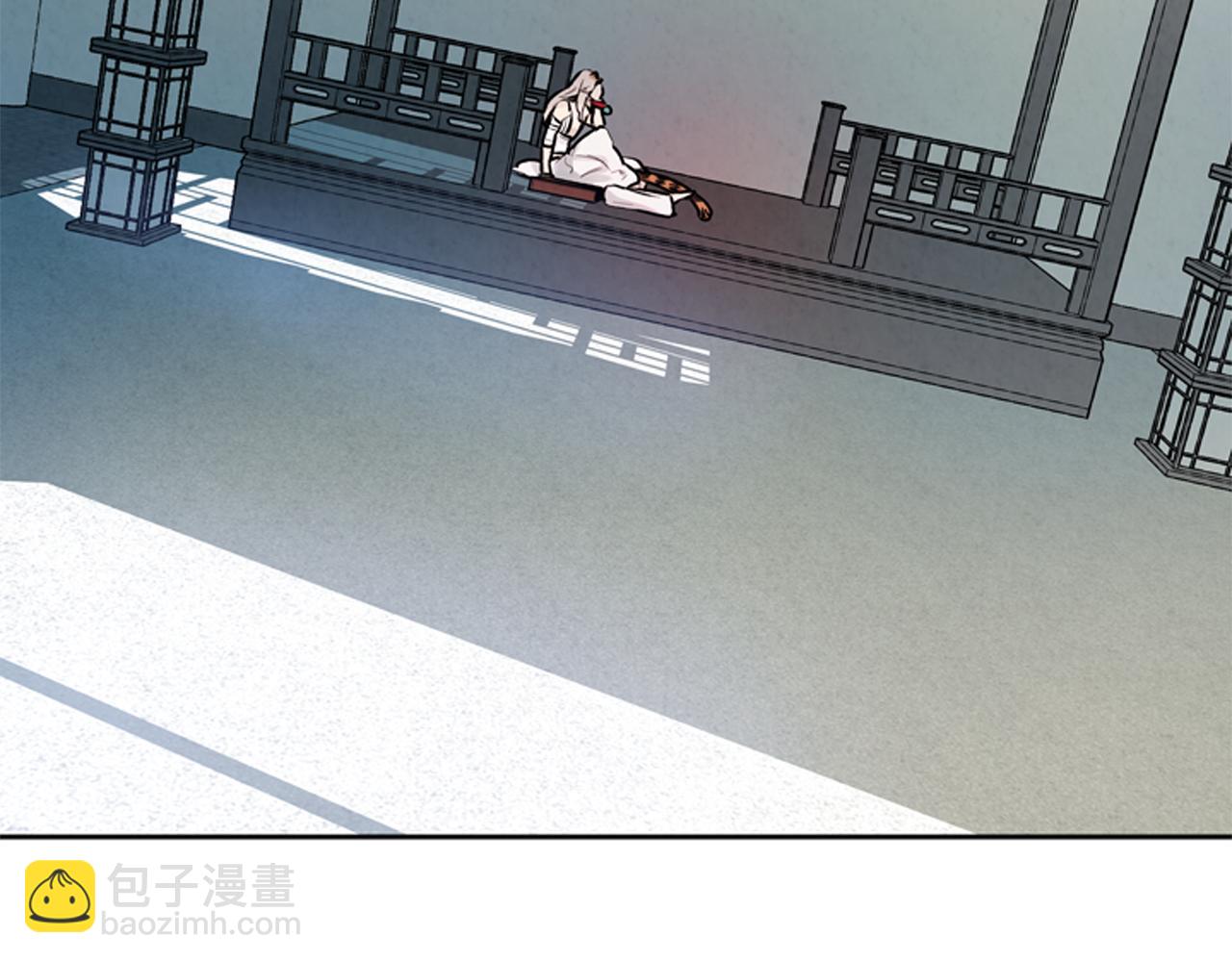 末日少年戰記 - 第53話 這麼着急送死嗎?(1/4) - 8