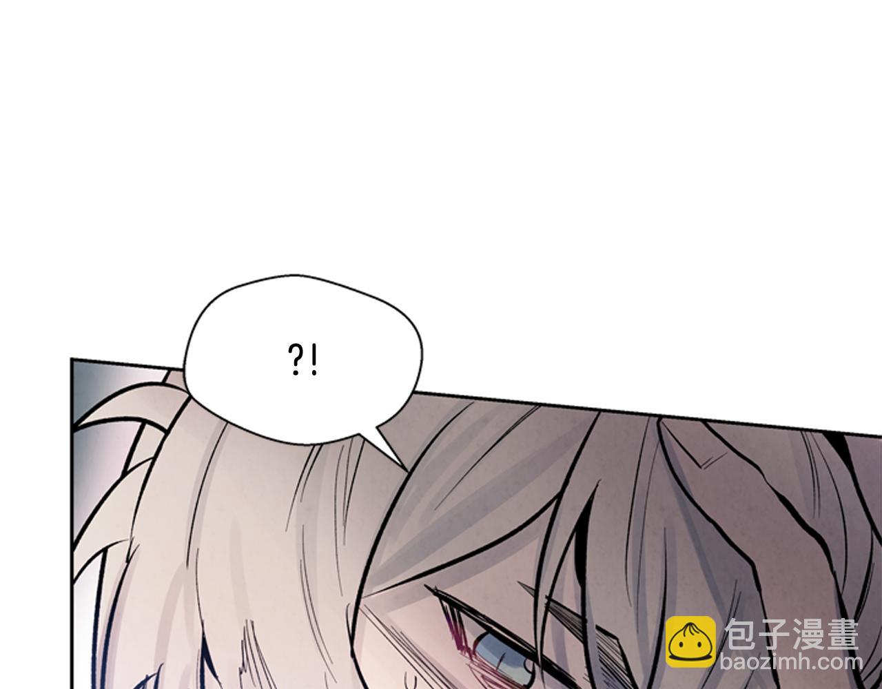 末日少年戰記 - 第53話 這麼着急送死嗎?(1/4) - 1