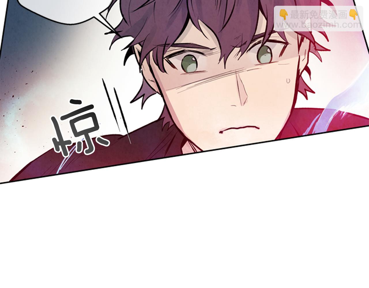 末日少年戰記 - 第53話 這麼着急送死嗎?(2/4) - 7