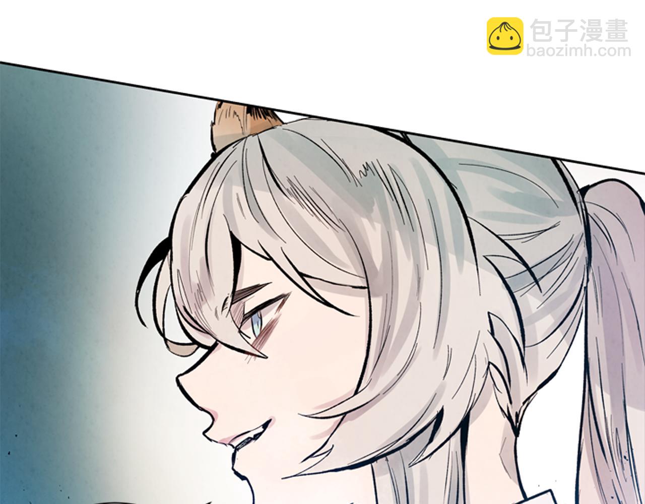 末日少年戰記 - 第53話 這麼着急送死嗎?(2/4) - 2