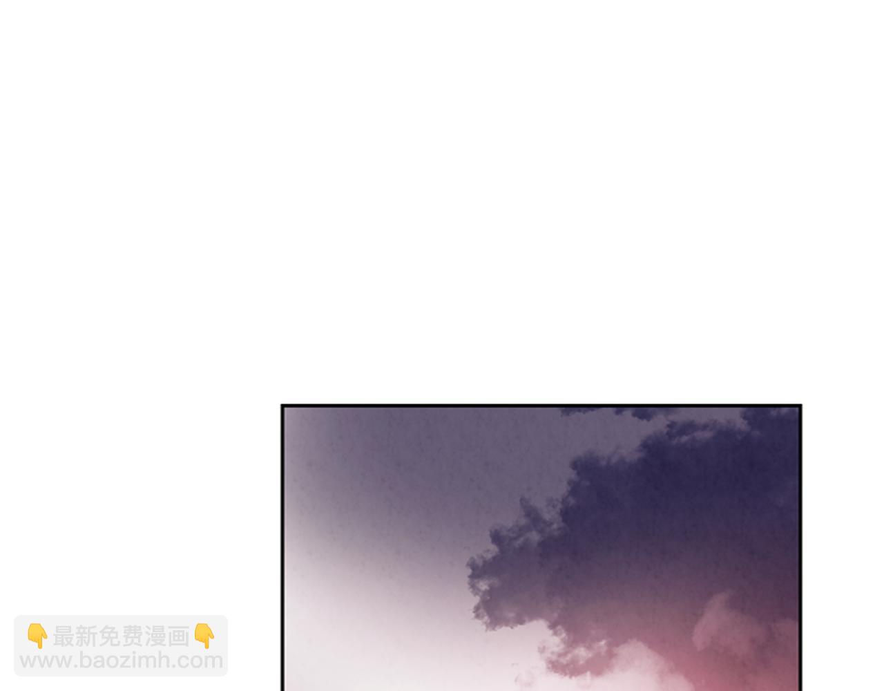 末日少年戰記 - 第53話 這麼着急送死嗎?(2/4) - 4