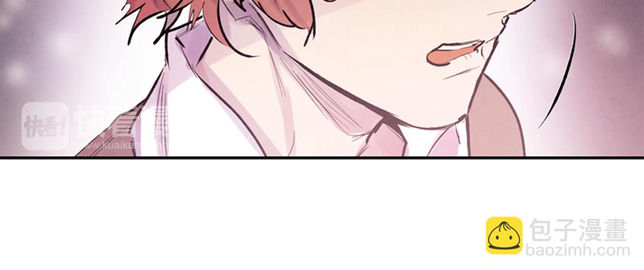 末日少年戰記 - 第55話 他變厲害了！(3/4) - 2