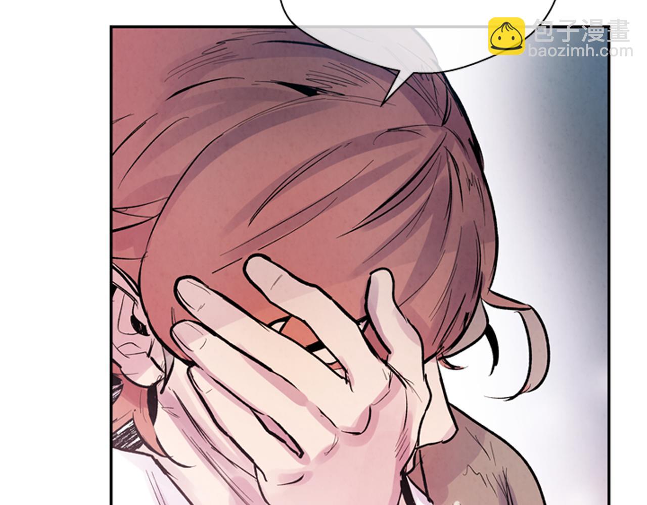 末日少年戰記 - 第55話 他變厲害了！(3/4) - 7